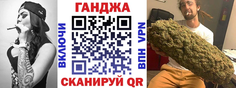 Купить Псилоцибиновые грибы  Меф мяу мяу  Канабис  А ПВП  АМФЕТАМИН  Минеральные Воды