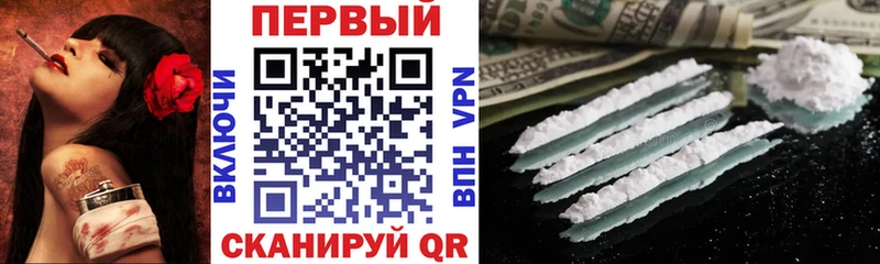 Купить закладки  Минеральные Воды  Amphetamine 98% 