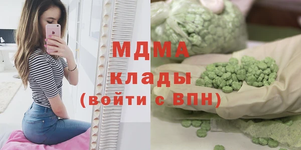 крисы Алексеевка
