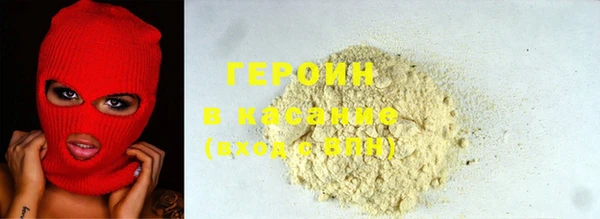 кокаин перу Алексин