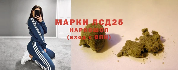 крисы Алексеевка