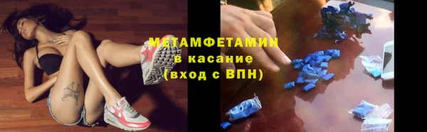 крисы Алексеевка