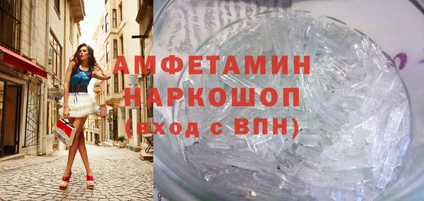 крисы Алексеевка