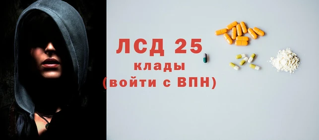 кокаин перу Алексин