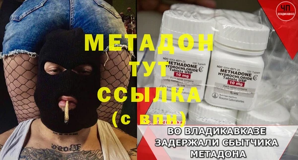 кокаин перу Алексин