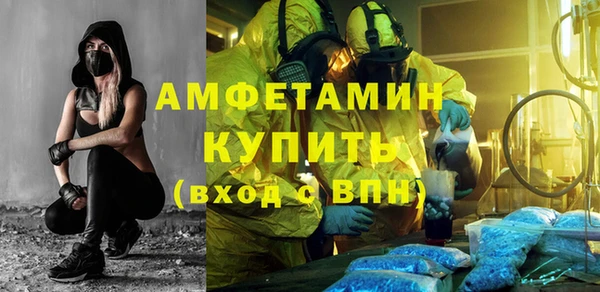 крисы Алексеевка