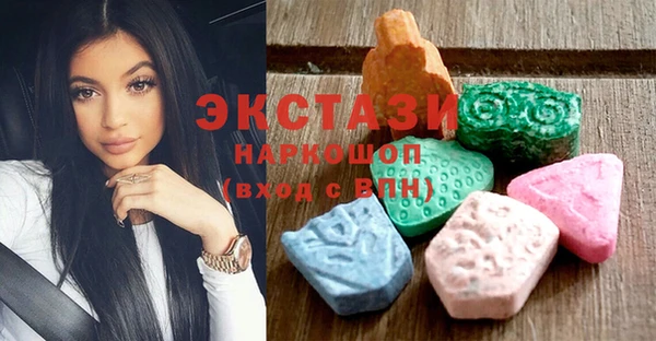 крисы Алексеевка