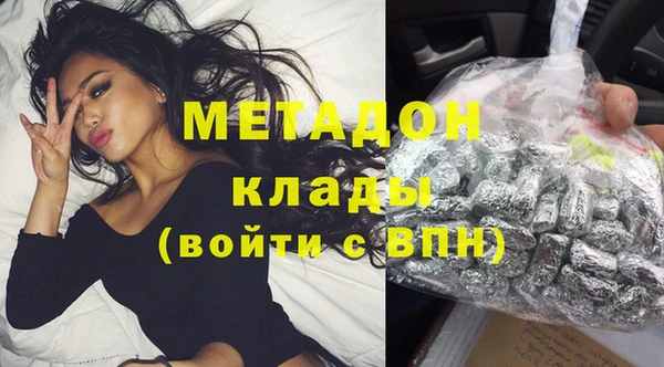 синтетический гашиш Алзамай