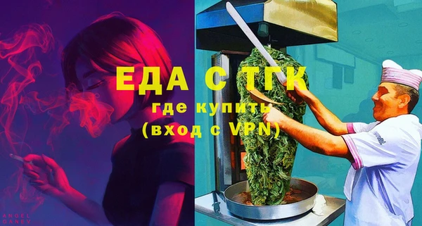 синтетический гашиш Алзамай