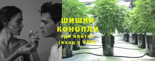 синтетический гашиш Алзамай