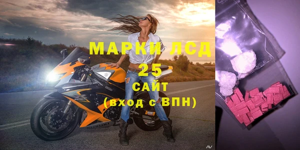 крисы Алексеевка