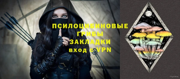синтетический гашиш Алзамай