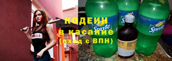 синтетический гашиш Алзамай