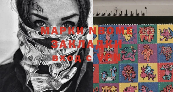 крисы Алексеевка