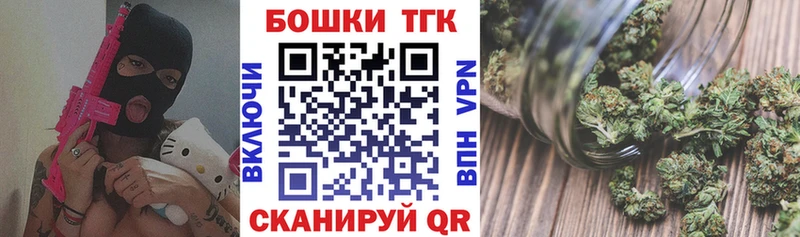Бошки марихуана VHQ Минеральные Воды